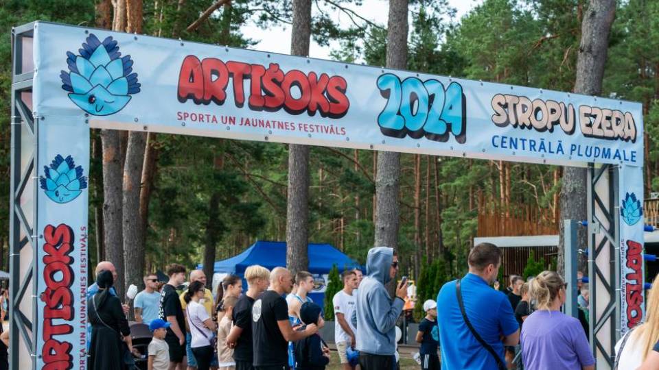 В Даугавпилсе пройдет спортивно-молодежный фестиваль «ARTIŠOKS 2025»